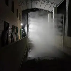 车辆消毒专用设备 全自动车辆消毒通道 垃圾场喷淋消毒