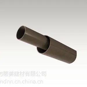 ��Ӧ���ջ�������PVC����ɫԲ��حPVC������ˮ��