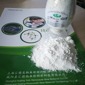 高纯超细环保材料 纳米二氧化钛批 汇精厂二十年倾力奉献