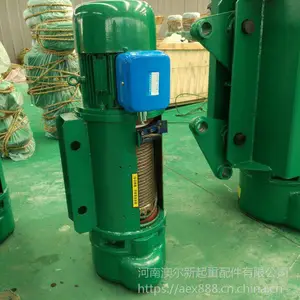 �綯��«���� 5��10�ָ�˿���綯��« CD1�͵綯��«