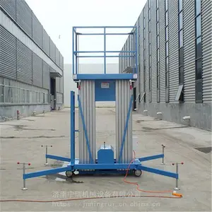 ˫�����Ͻ�Һѹ������ ������Һѹ����ƽ̨ С�͸߿���ҵ�豸