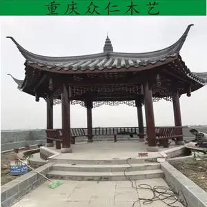 荣昌景观实木亭子 私家花园仿古凉亭 公园彩绘凉亭批发 众仁木艺