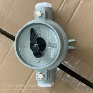 ������Ƿ�����������BZM-10A