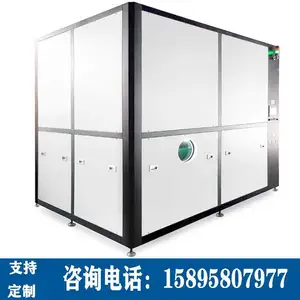 五金电镀废水处理设备 工业生产污水处理成套装置 提供技术支持定制
