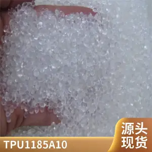 透明 TPU 118***10U 德国巴斯夫 Elastollan 聚醚原材料