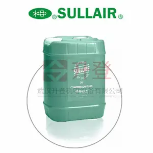 寿力空压机sullube32润滑油87250022-669