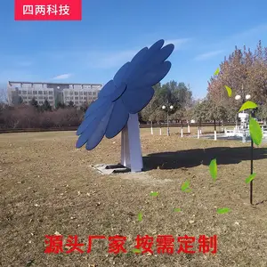 ���� ̫���ܴ��ܲ�ҵ ***ʵ������ �����ת��
