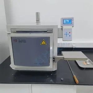 XL-2000B 煤炭智能灰分测定仪 节能智能马弗炉 箱式高温炉