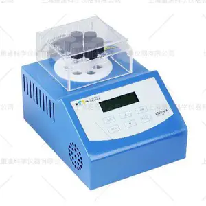 ���Ϻ��״š�DGB-401�Ͷ����ˮ�ʷ����ǣ�������