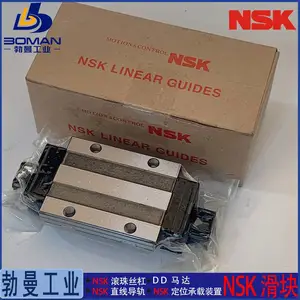 NSK����LAH45BLZ-K ֱ�ߵ��� LH45BL һ���ҵ��LHϵ�� ��ͼ�и��