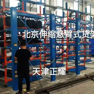 ���͹ܲĴ洢�� ʡ�ռ��������ȡ �������ۻ��ܲ���˵��