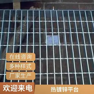 ���� �ȶ�п�ָ�� ����ָ�դ�� ��ˮ���ع��ǰ� ��ˮ����