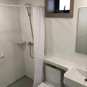 江苏馨逸整体卫生间UB1424无障碍功能