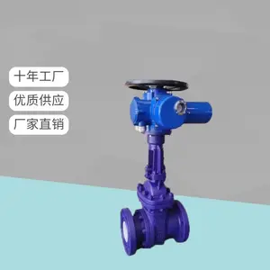 �ϸ߷��Ź�Ӧ PZ941TC-10C�綯�մ������� ������ĥ������բ��