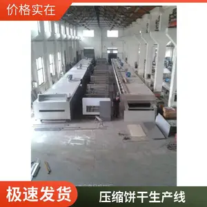 ����ѹ�������� ѹ���������豸��Ӧ��