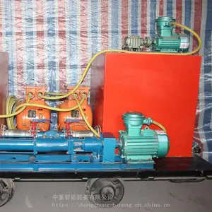 中重智能 ZHJ灭火注浆装置 矿用消防设备 性能稳定