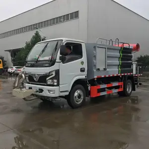 ����4��5�ֶ๦���ֳ��� 4��5�����ڽ�����
