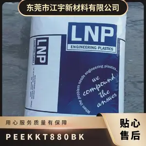 PEEK ��������ά KT-880 BK ҽ�Ƽ� ���� ��ĥ ����ѧ ��������