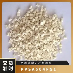 PPS 鏃ユ湰涓滀附 A504FG1 澧炲己绾 楂樼粨鏅 鑰愰珮娓 楂樻姉鍐 姹借溅搴旂敤