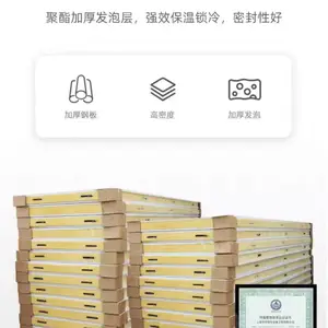泰安冷冻保鲜冷库建设 济宁冷库设备销售 山东济南冷库安装 高效 节能