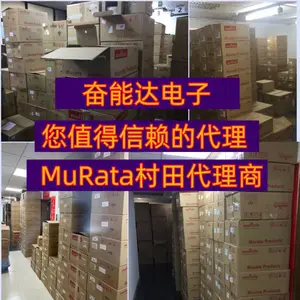 ������Ƭ���ݴ���GRM188C81E475KE11D ���0603 X6S 25V 4.7UF 10% ������