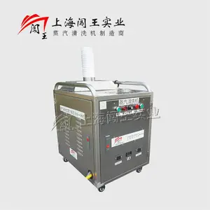 �����ȶ� �綯����ȼ��ʽ����ϴ���� ���¸�ѹ��ϴ��