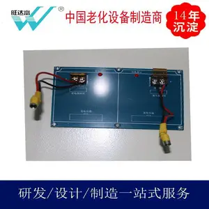 ������ϻ��� ֧�ָ��ִ��ʵ�����ϻ����� ���趨���豸