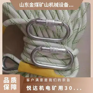 ��ú ��������� ����3000KG �Ű�˿���� ��չ�Ժ� ��ȼ�¶ȸ�