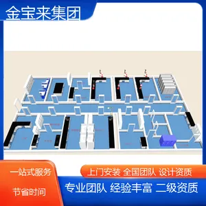 Ӫ���޾��ྻ����ʩ����˾ pcrʵ���Ҳ���ͼ pcrʵ���Ҿ���װ��
