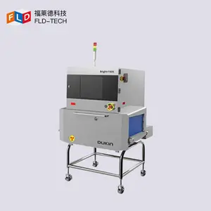 Bright F系列食品级***设备 Bright工业CT射线实时成像检测设备