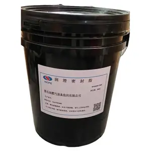 天然气阀门保养密封脂 桶装20KG