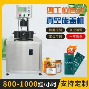 ����WF-XG4�Ĺ�λ���ǻ�����ʽ�������ǻ� �ջ�ϴ������ƿš�ǻ�