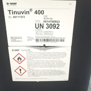上海草坪丝长期耐候紫外线吸收剂CHIMASSORB 119 推荐咨询 上海璞展实业供应