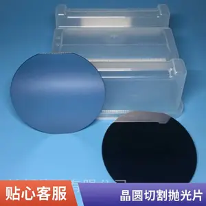 晶圆回收 半导体硅材料 光刻片 抛光片 启喆新能源