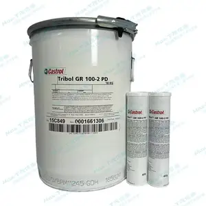 德国嘉实多tribol gr cls 000工业润滑脂castrolkl23 800/460 MB50 300