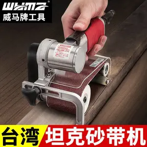 威马精密耐用手提式金属木工打磨抛光气动砂带机拉丝机