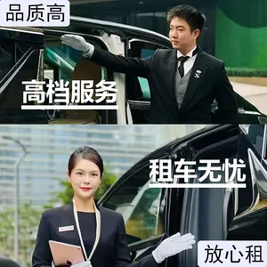 ����/��ͳ���ҵ����/����Ӵ�/�Ŷӳ���/�������/�ͳ�����/