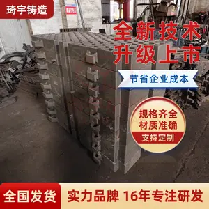 胎圈钢丝退火吊架工装ZGR40Cr25Ni20Si2多用可组合来图加工