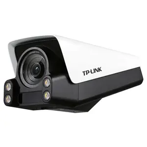 TP-LINK 800万PoE筒型星光全彩网络摄像机 TL-IPC586TP-A4