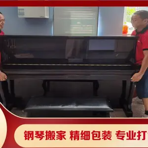 ���ٰ�Ҿ����������ҵ��λ��ʽ��� ���ٰ��� �Ҿ߲�װ