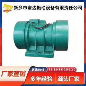 VB-16144-W �񶯵�� - �����ܣ���Ч���ɿ�����Դ