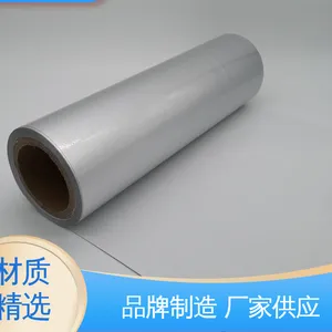 材质优良 做工细致 牛皮纸淋膜纸 隔温保热 可抽真空 天第包装