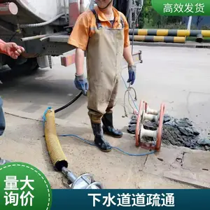 唐山路南区下水道维修快速上门