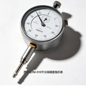日本 CITIZEN 西铁城 1M-010 千分指示表 0-1mm 高精度量表 0.001mm