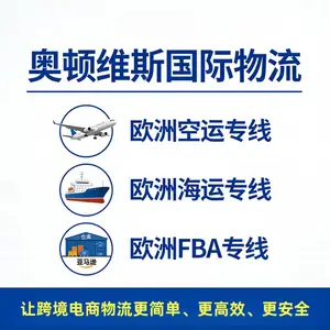 ŷ�޿���ר�� �й�ȫ��������� ˫���˰�ŵ��� �������FBAͷ��