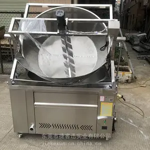 商用油炸炉豆制品专用搅拌油炸炉自动出料搅拌式商用油炸炉自动翻斗搅拌油炸锅带搅拌功能自动翻斗油炸炉恒温