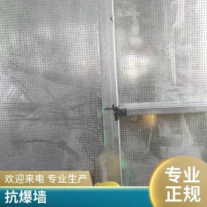 ����ǽ����ǽ ���� �����ȼ ʩ����� ר����װ����
