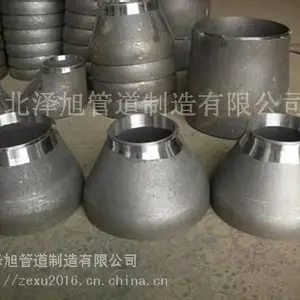 �ֻ���ӦDN25--DN1220 ��Сͷ ƫ�Ĵ�Сͷ ͬ�Ĵ�Сͷ