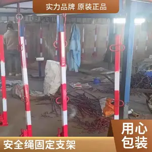 群恒 H钢生命线支架厂家 用于高空作业保证人员安全