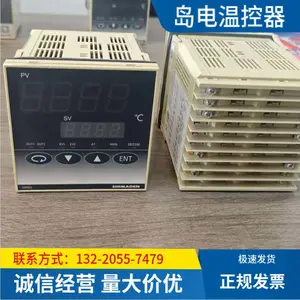 SR91-8P-90-0N�����¿��� �ȴ�����ҵ���� PID�¶ȵ��ڿ���